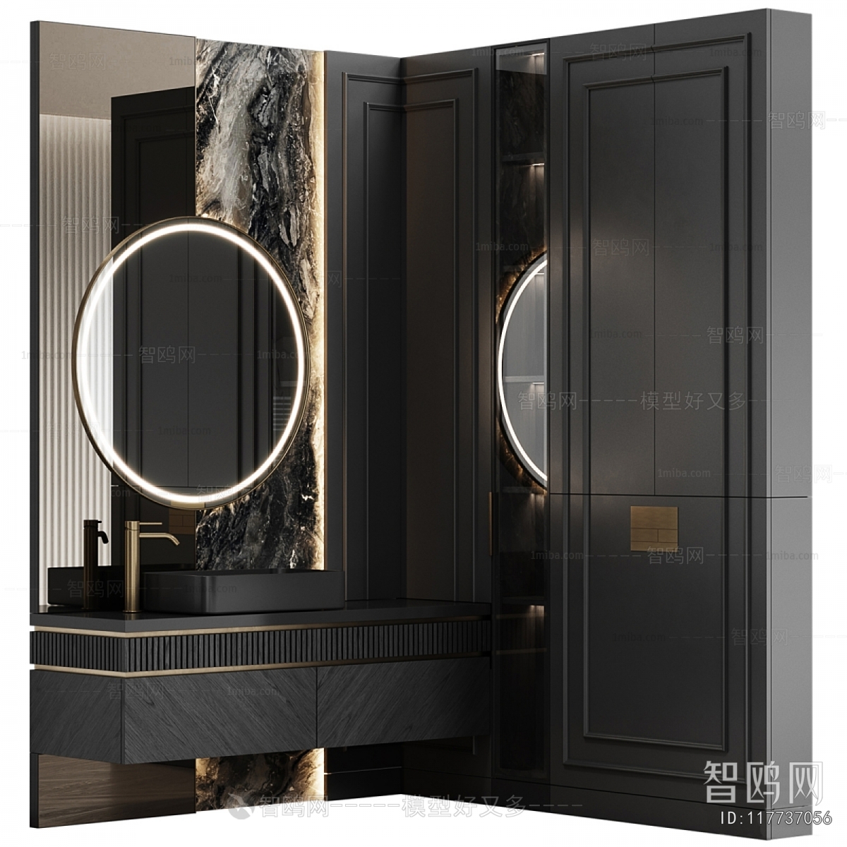 Modern Bathroom Cabinet