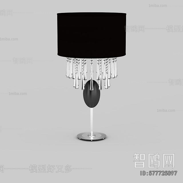 Modern Table Lamp