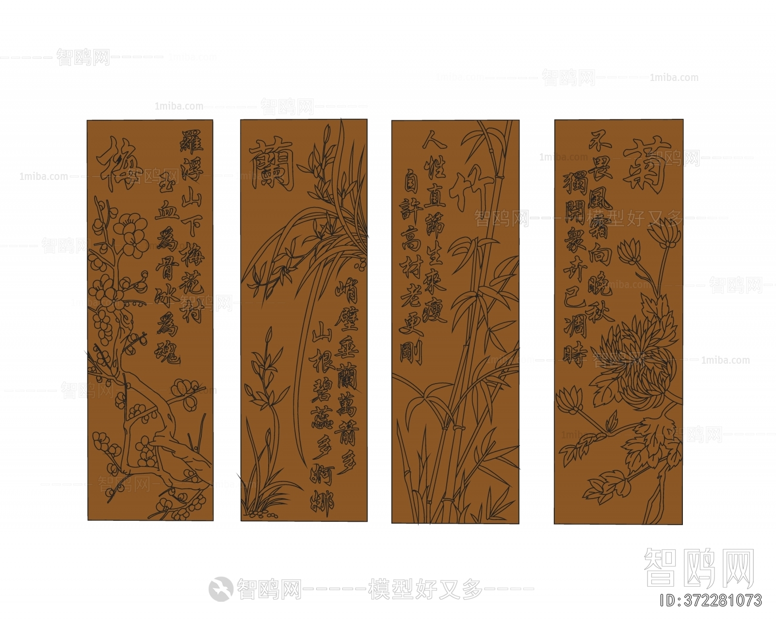 New Chinese Style Painting