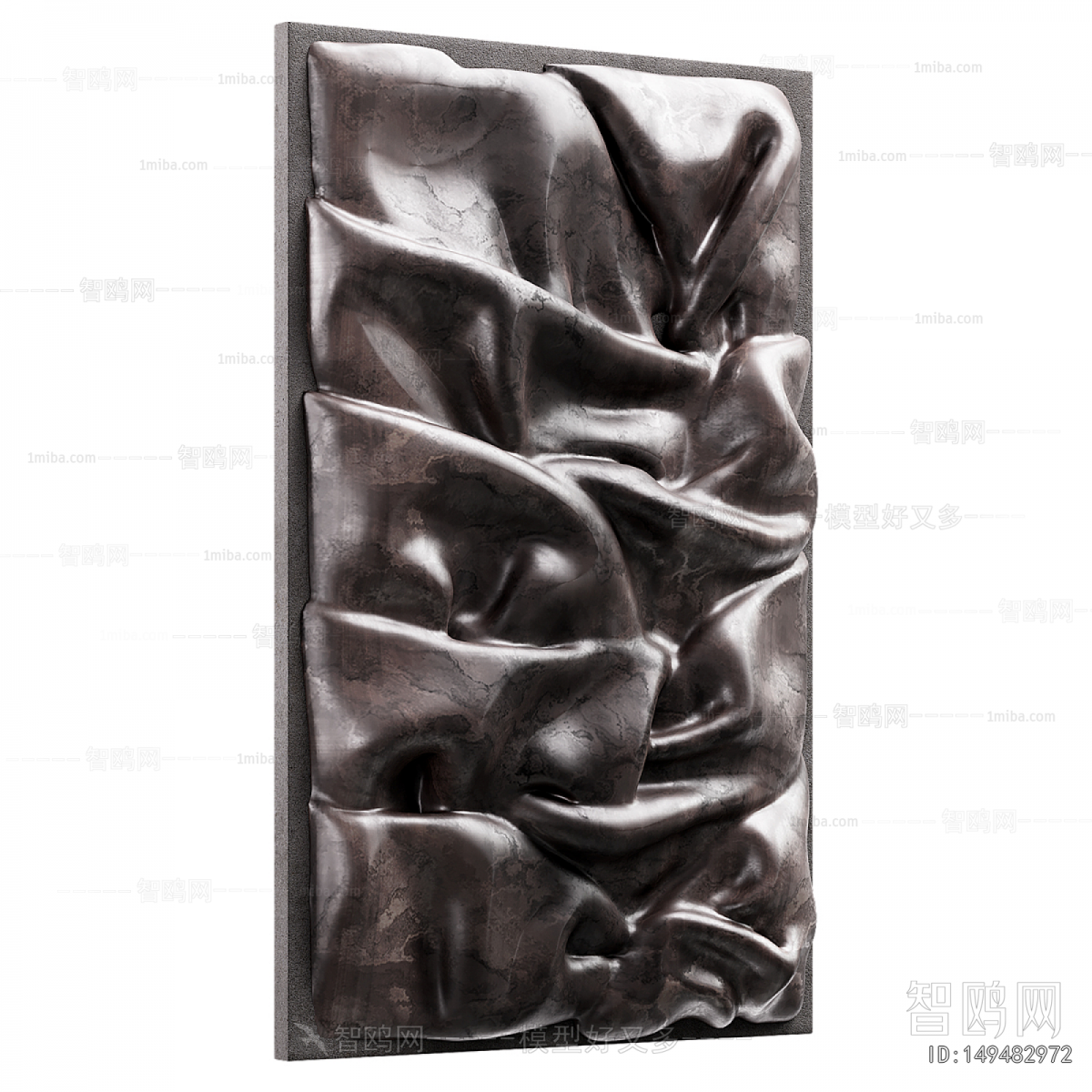 Modern Wall Decoration