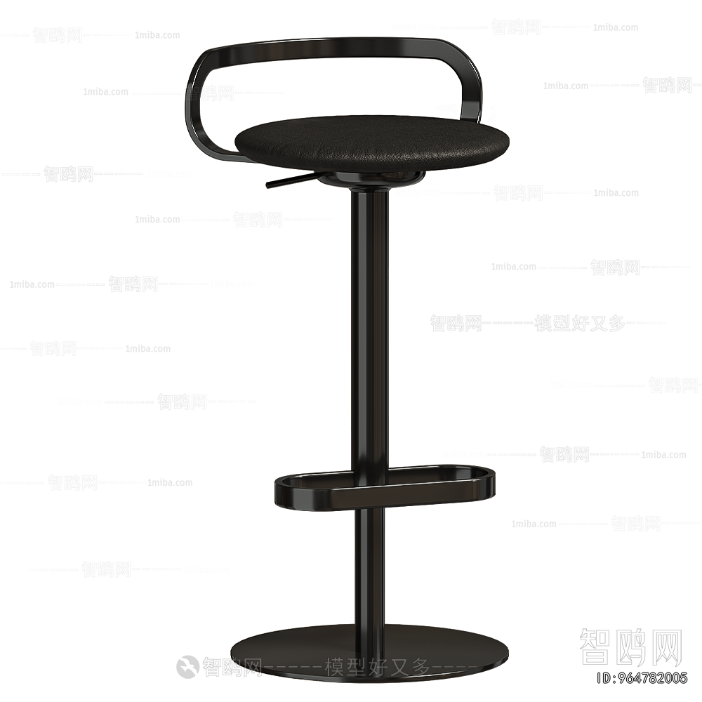 Modern Bar Stool
