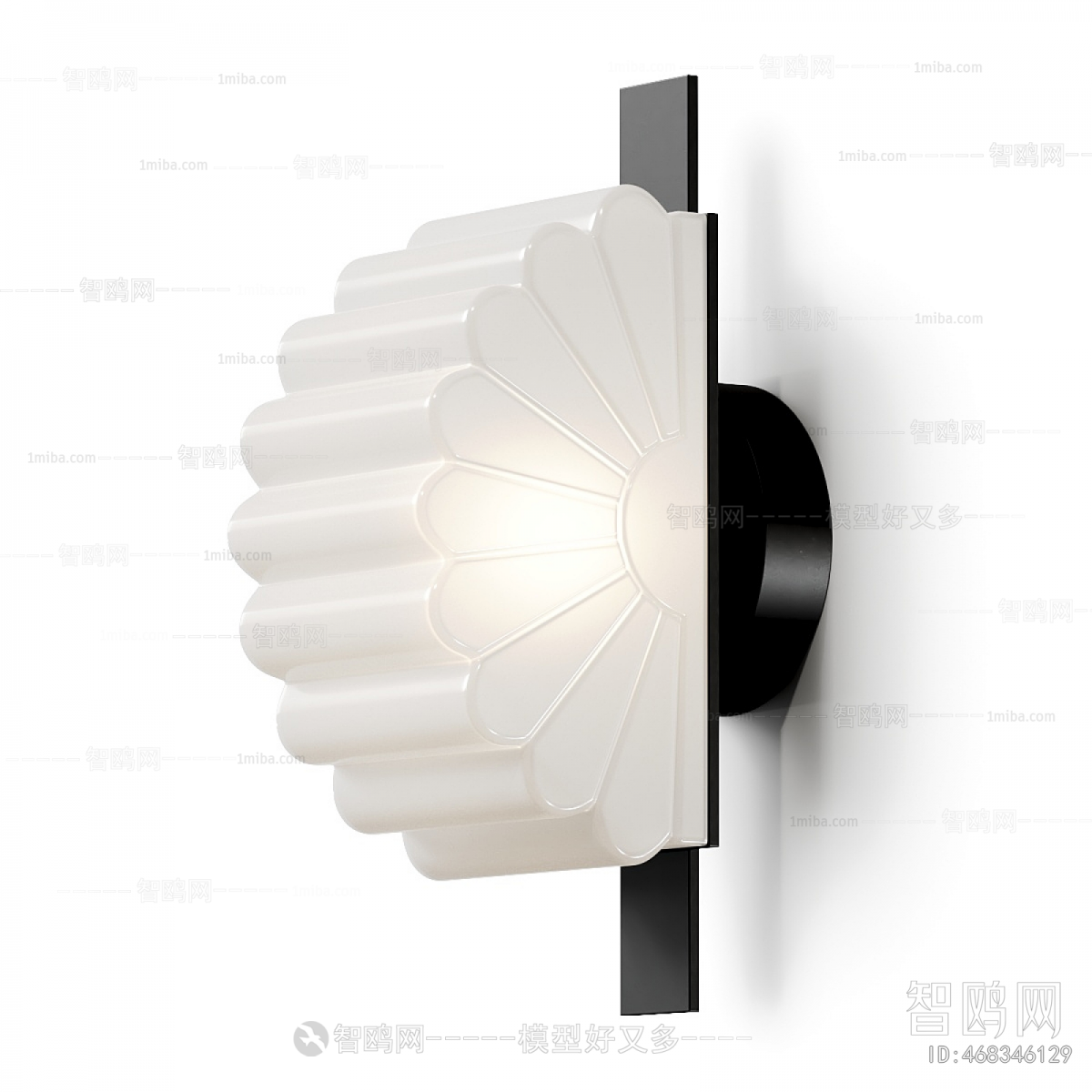 Modern Wall Lamp