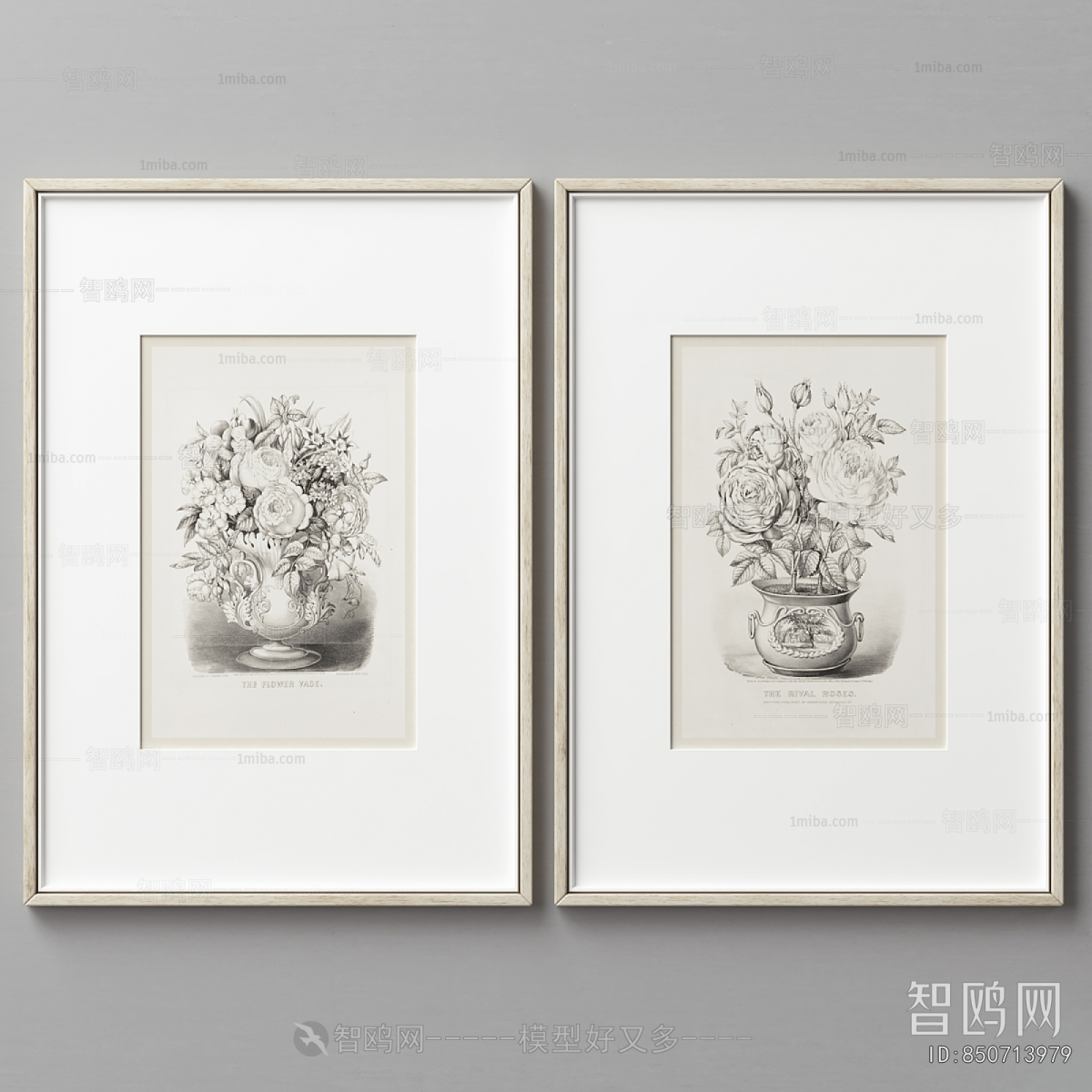 Modern Picture Frame