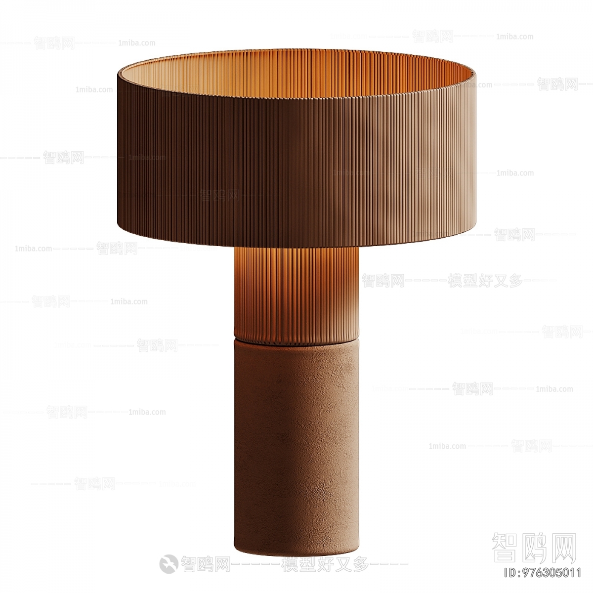 Modern Table Lamp