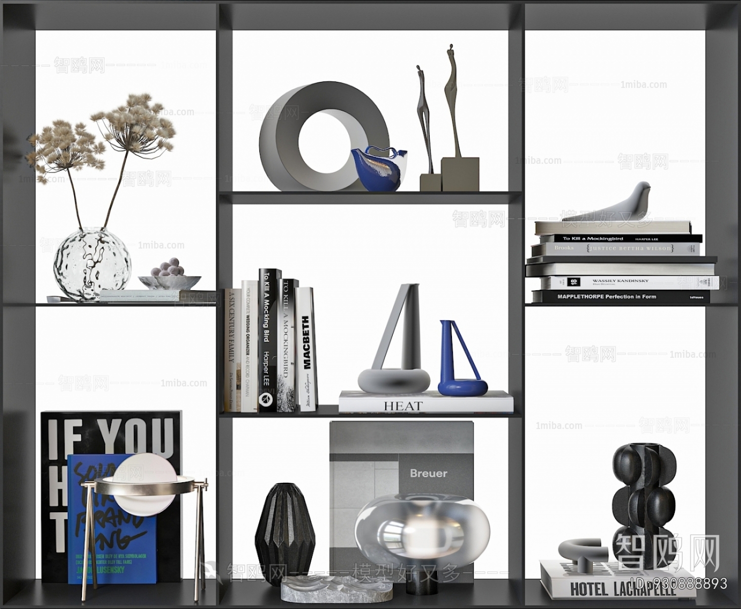 Modern Decorative Set