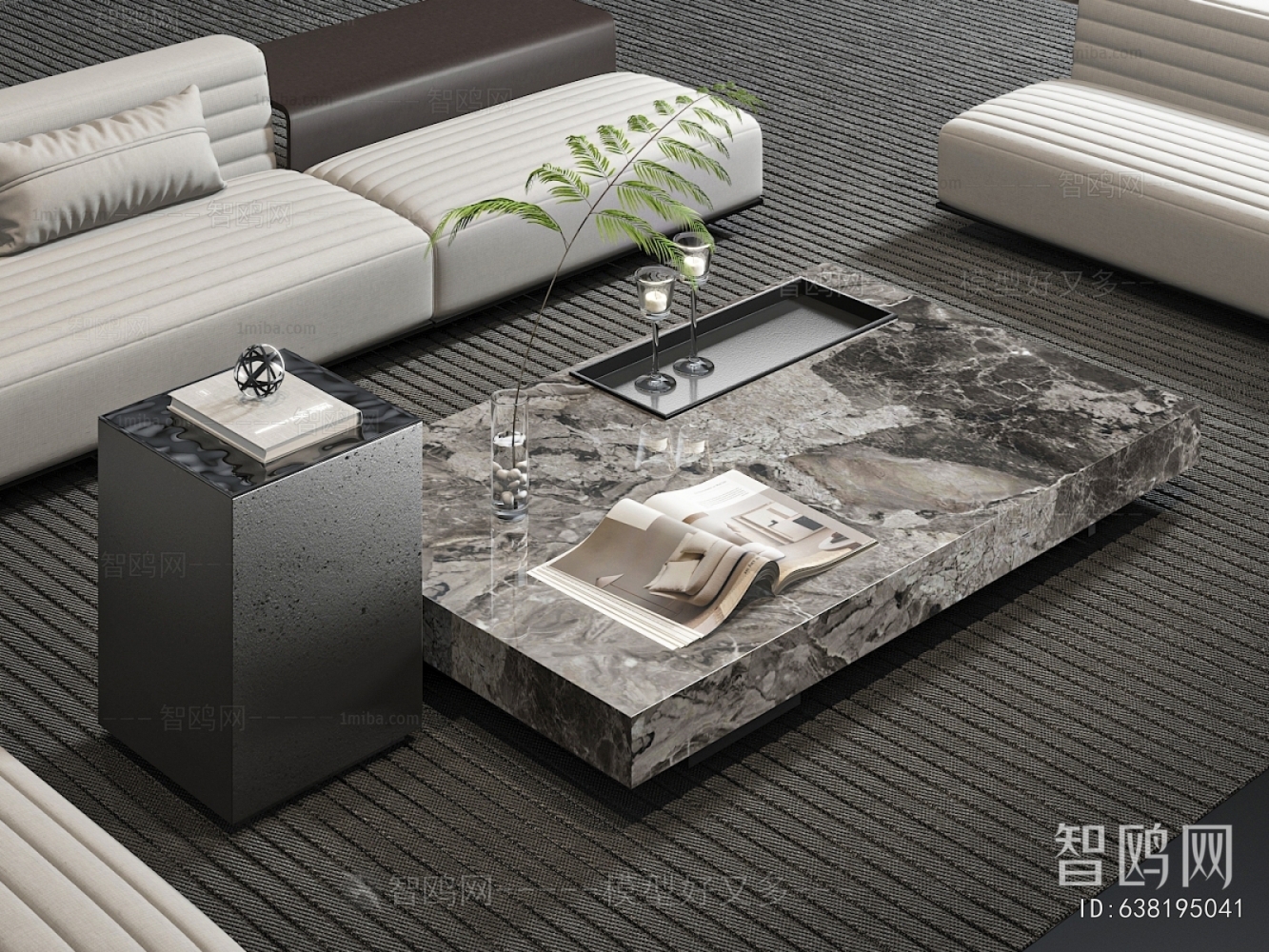 Modern Coffee Table