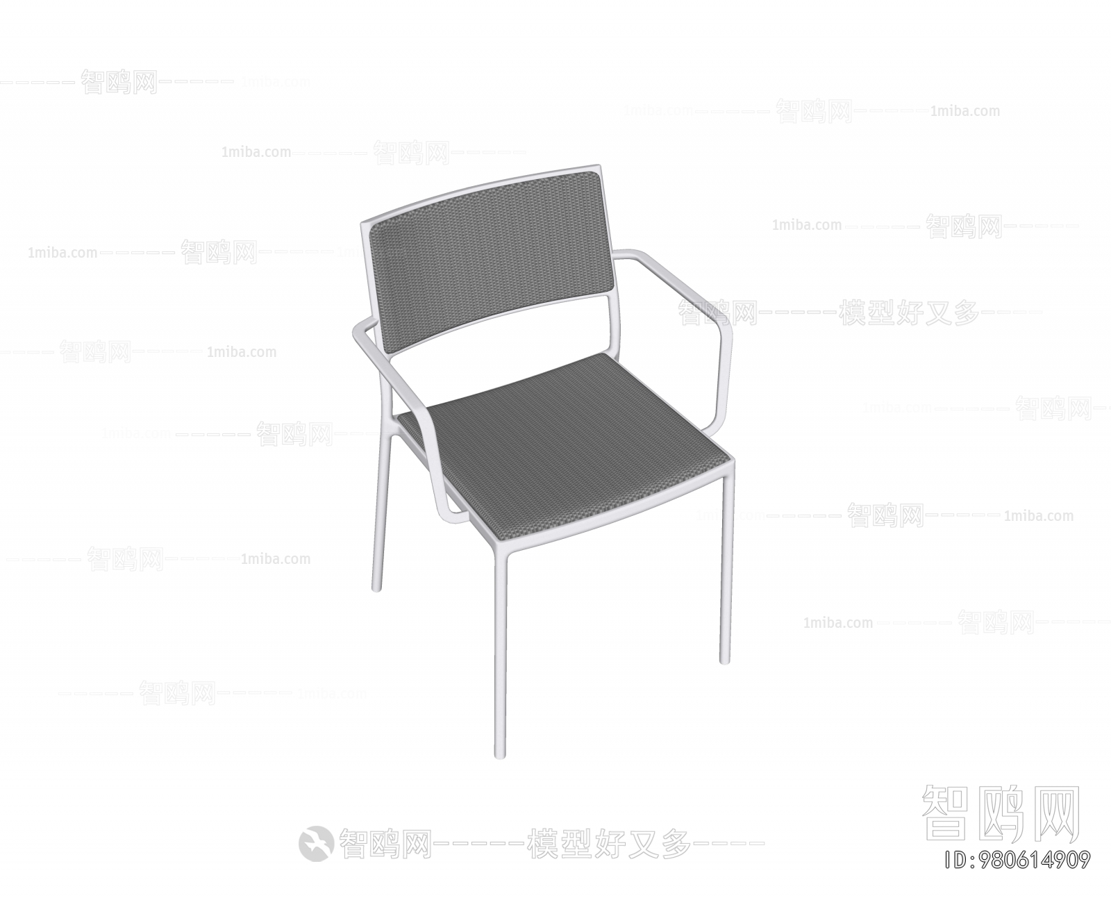 Modern Outdoor Chair