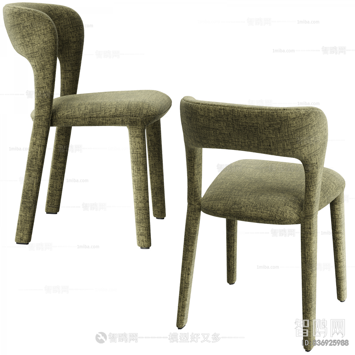 Modern Dining Chair