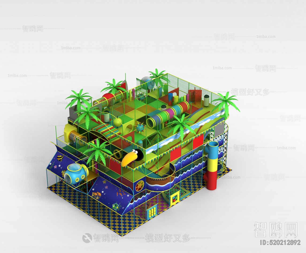 Modern Equipment For Children