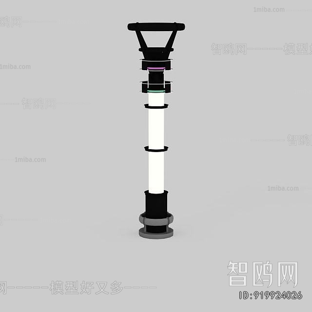 Modern Outdoor Light