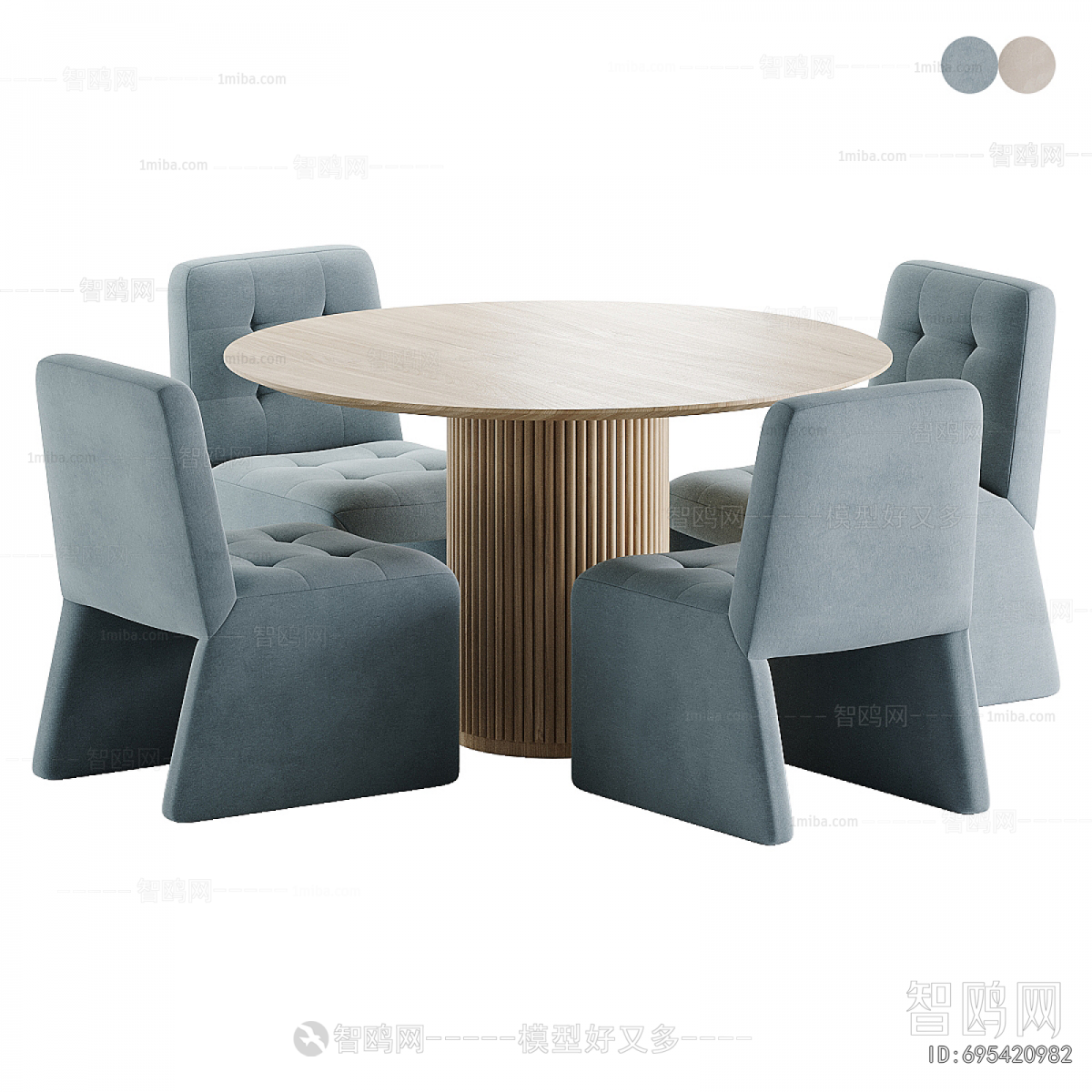 Modern Leisure Table And Chair