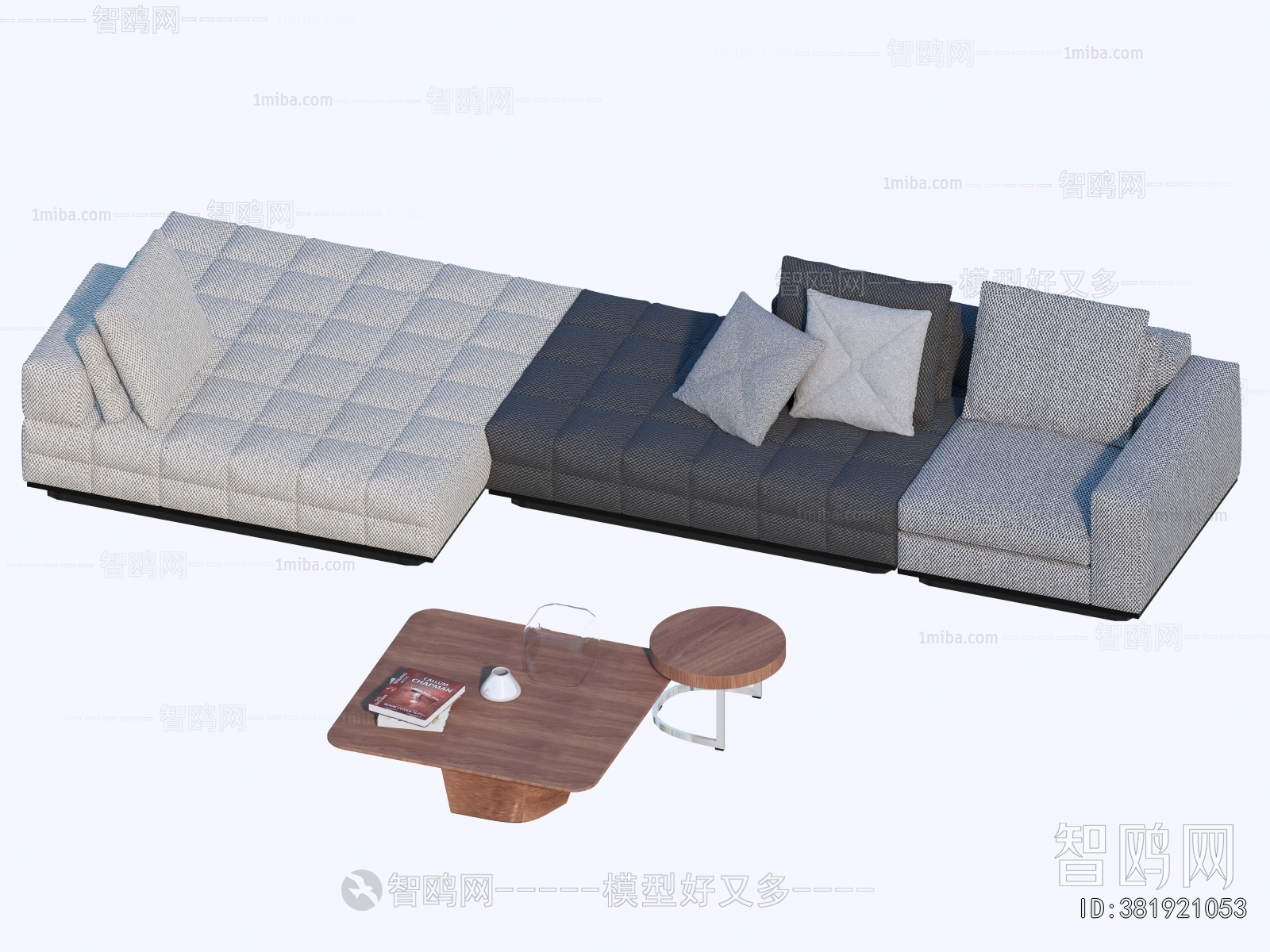 Modern Multi Person Sofa