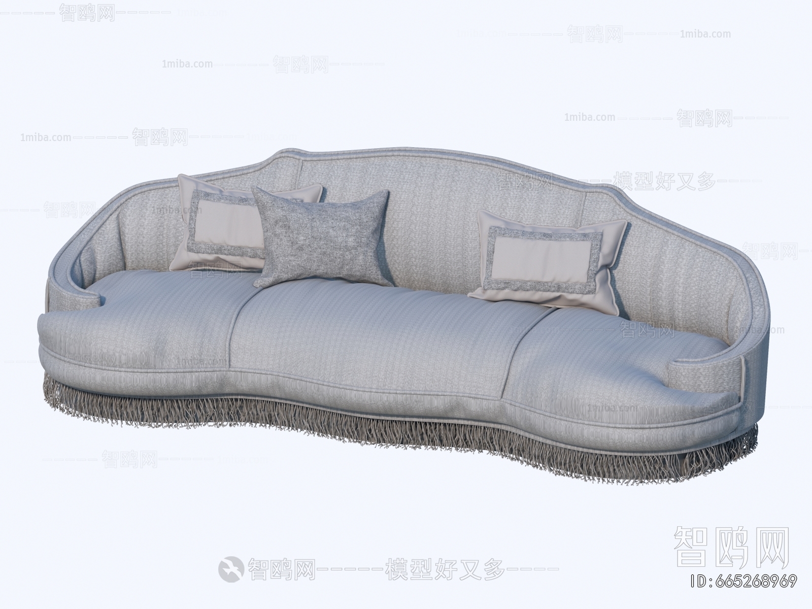 Modern Curved Sofa