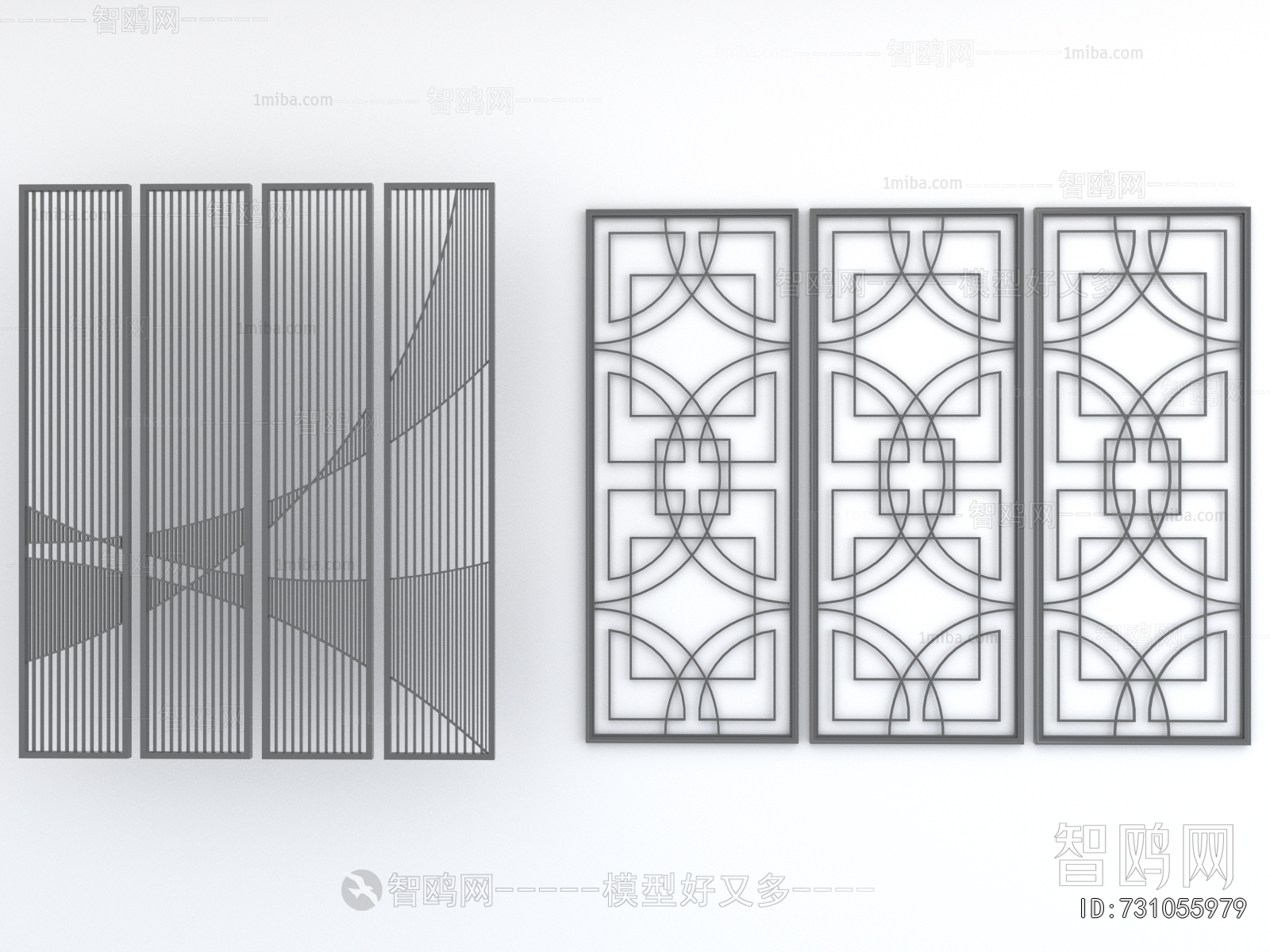 Modern Metal Screen Partition
