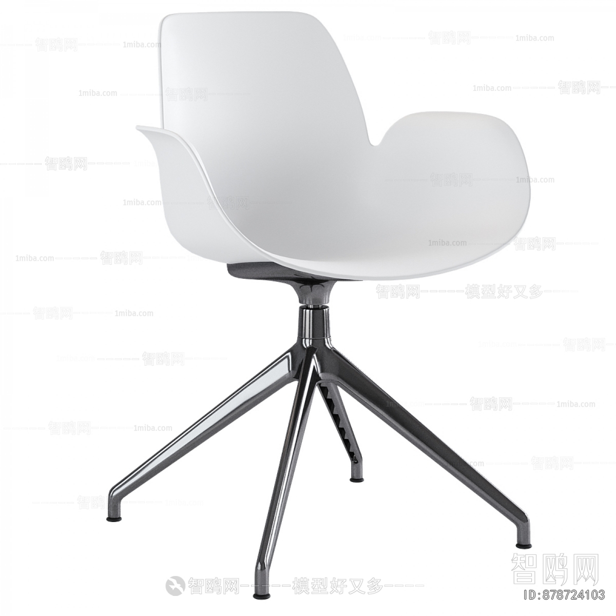 Modern Office Chair