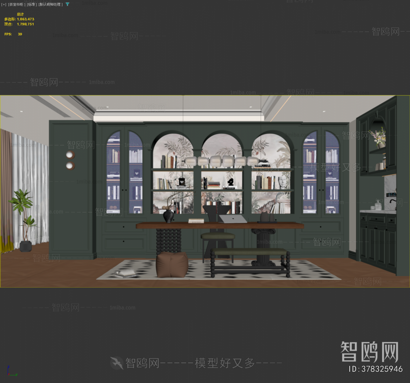 French Style Study Space