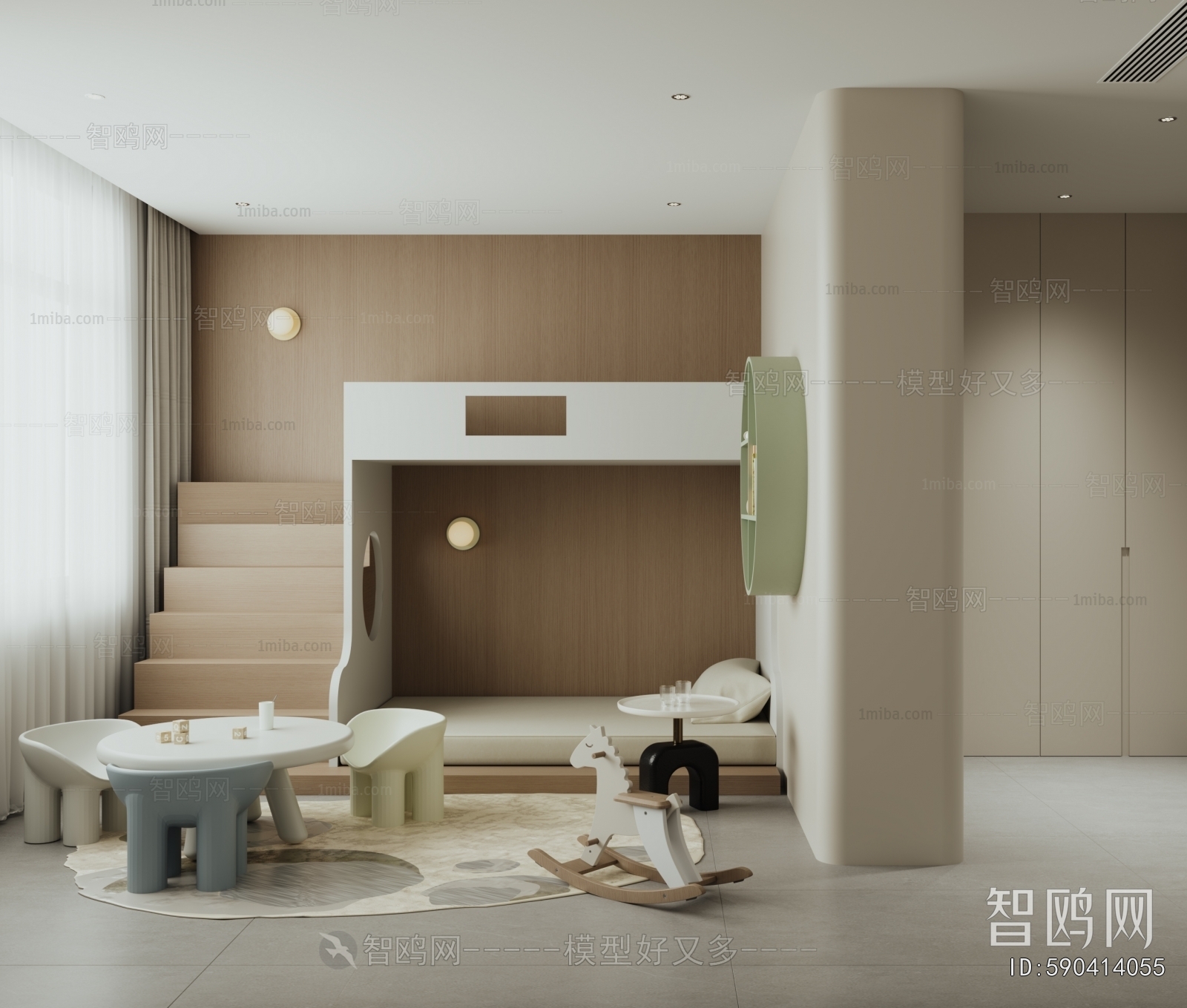 Modern Children's Room