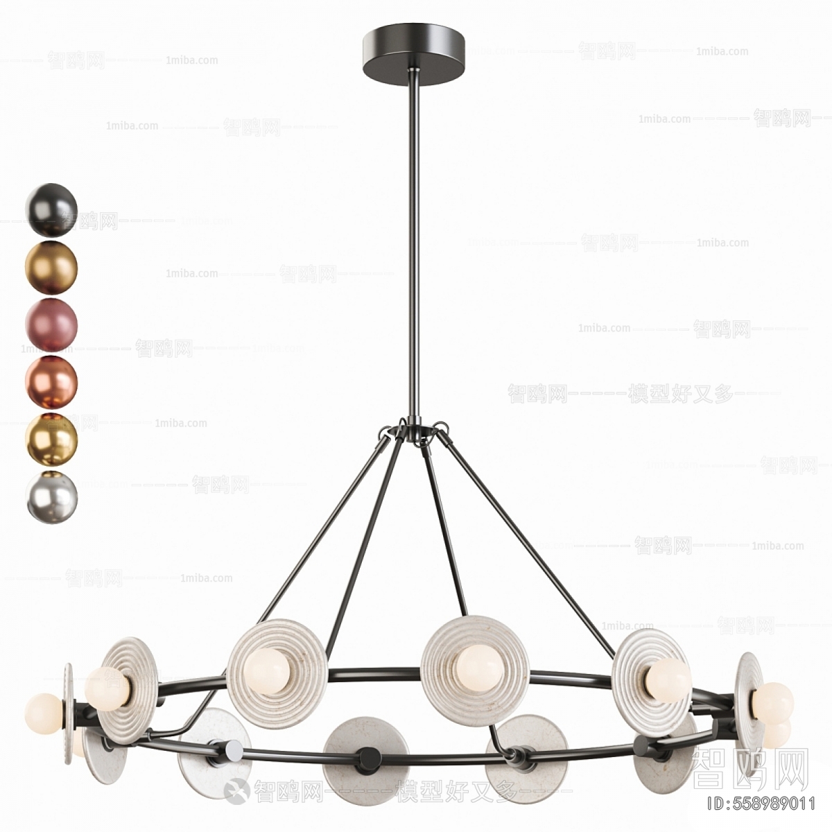 Modern Droplight