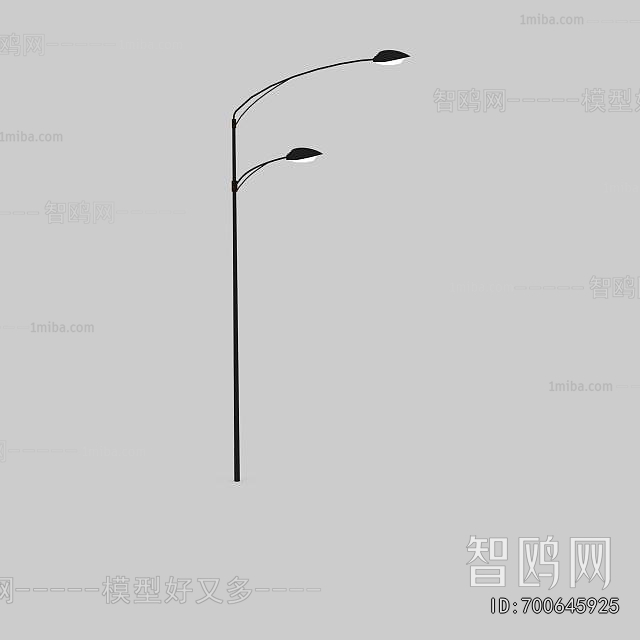 Modern Outdoor Light