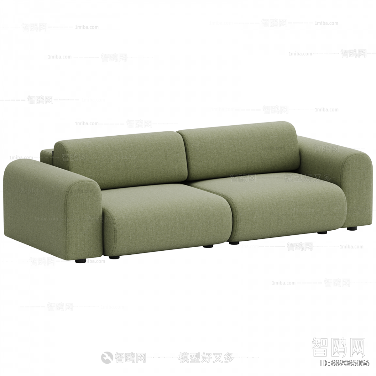 Modern Multi Person Sofa