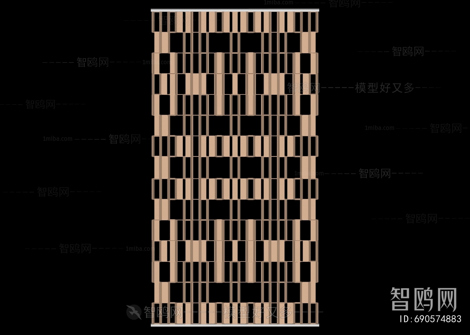 Modern Metal Screen Partition