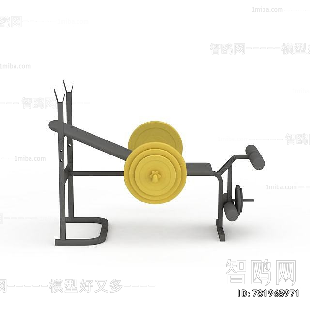 Modern Fitness Equipment