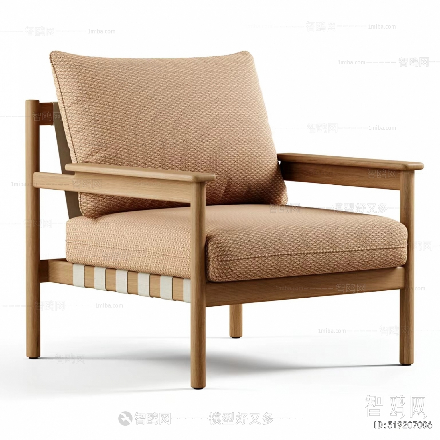 Modern Single Sofa