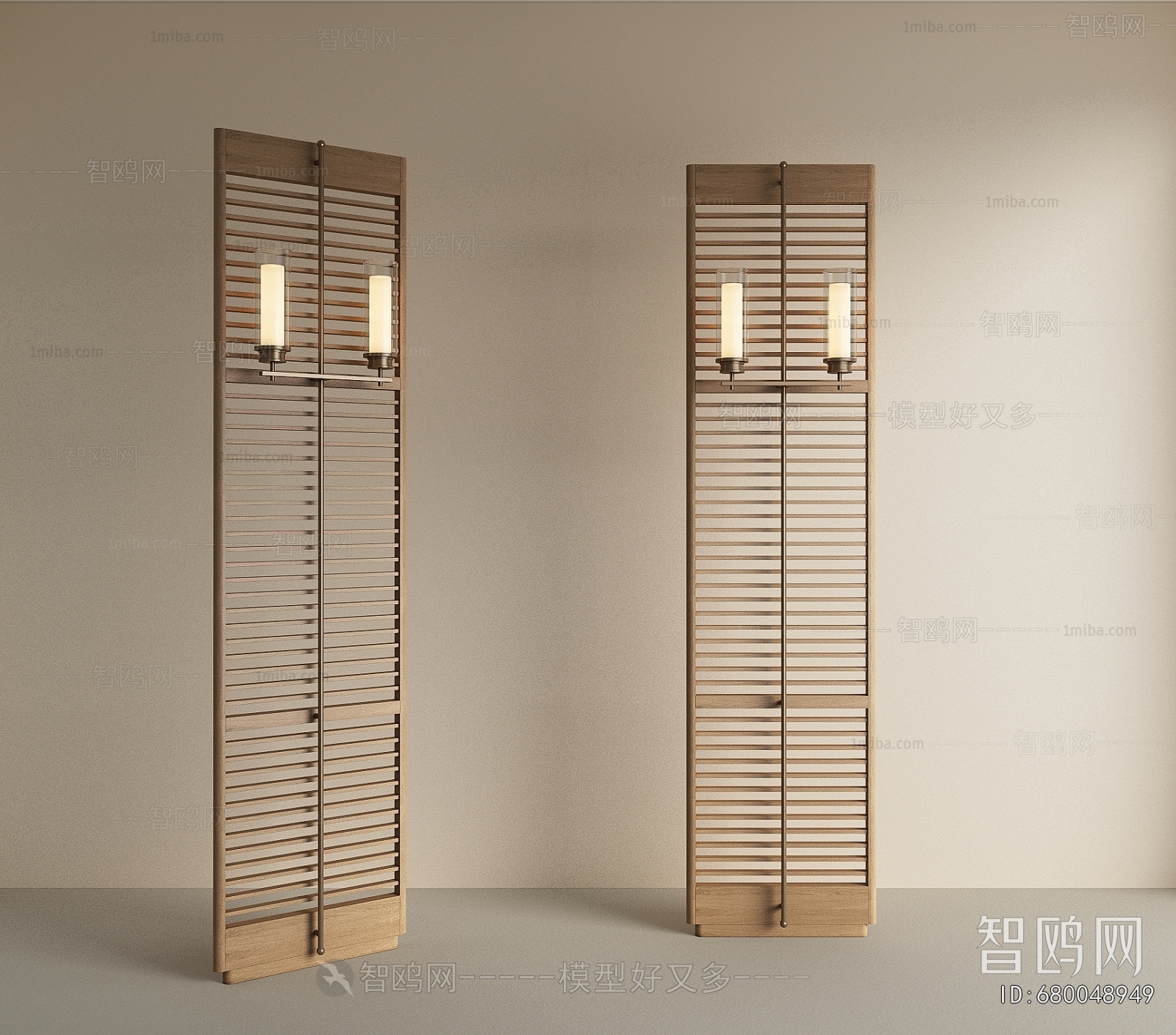 Modern Wooden Screen Partition