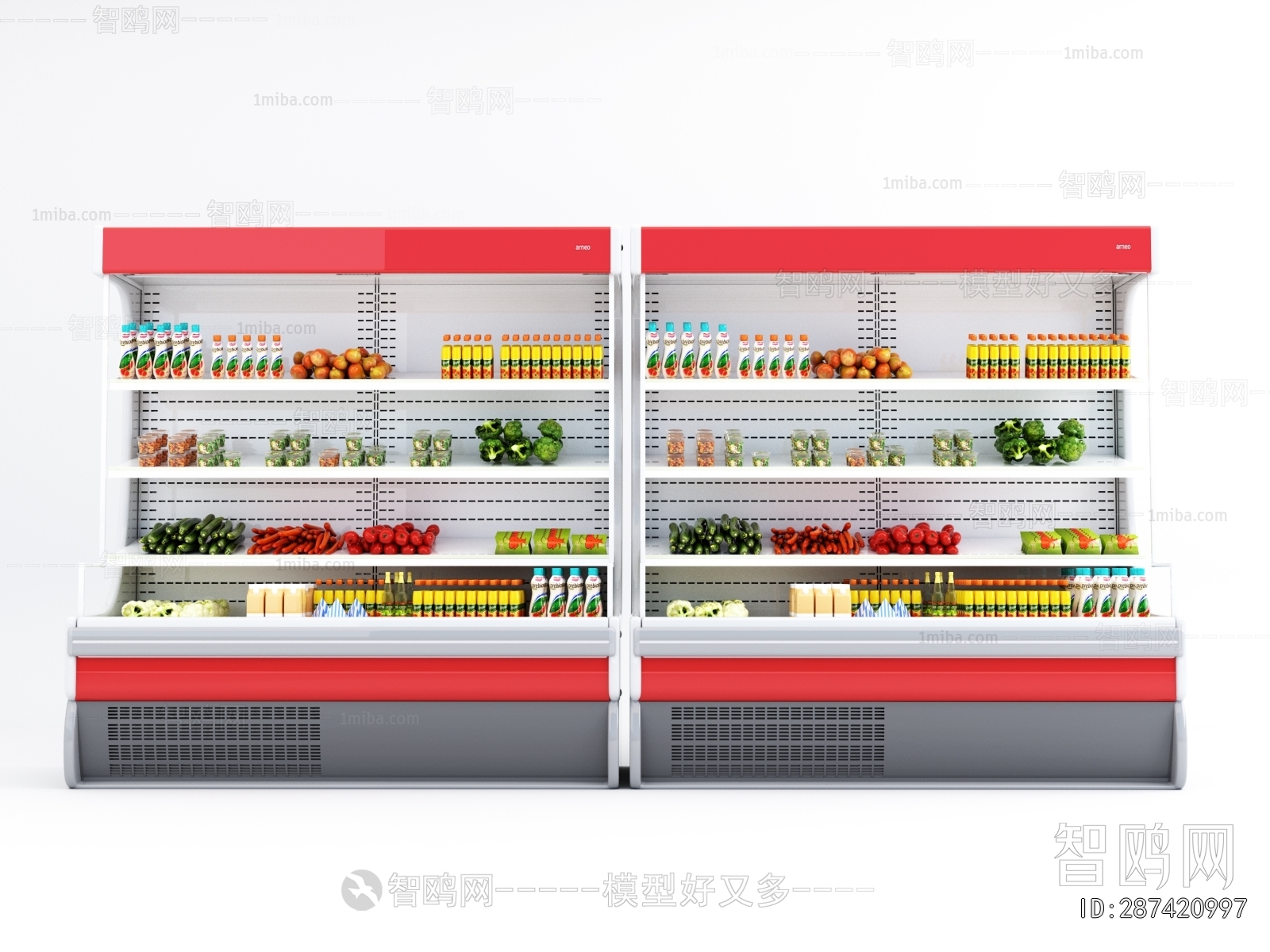 Modern Refrigerator Freezer