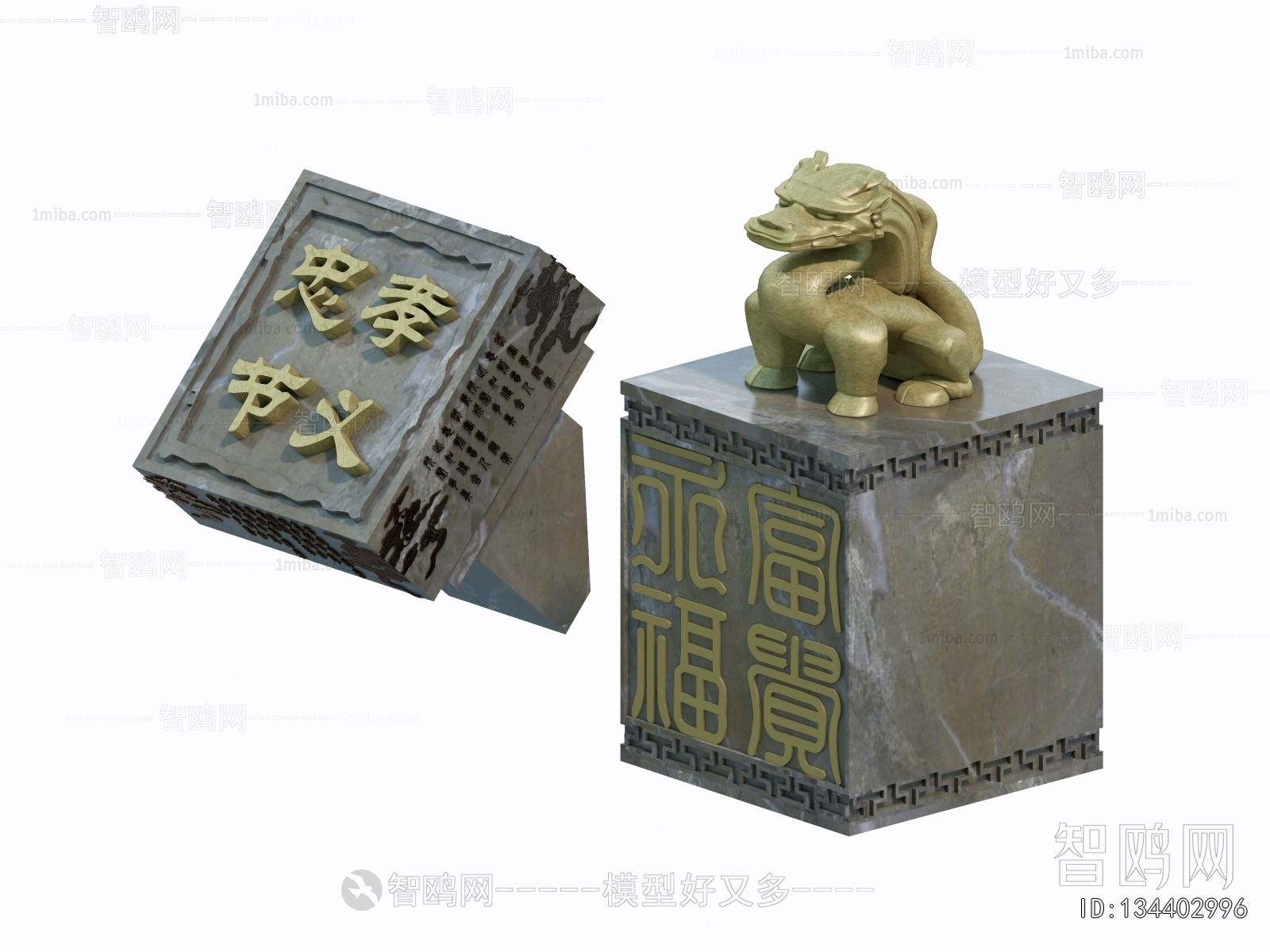 Chinese Style Stone Carving