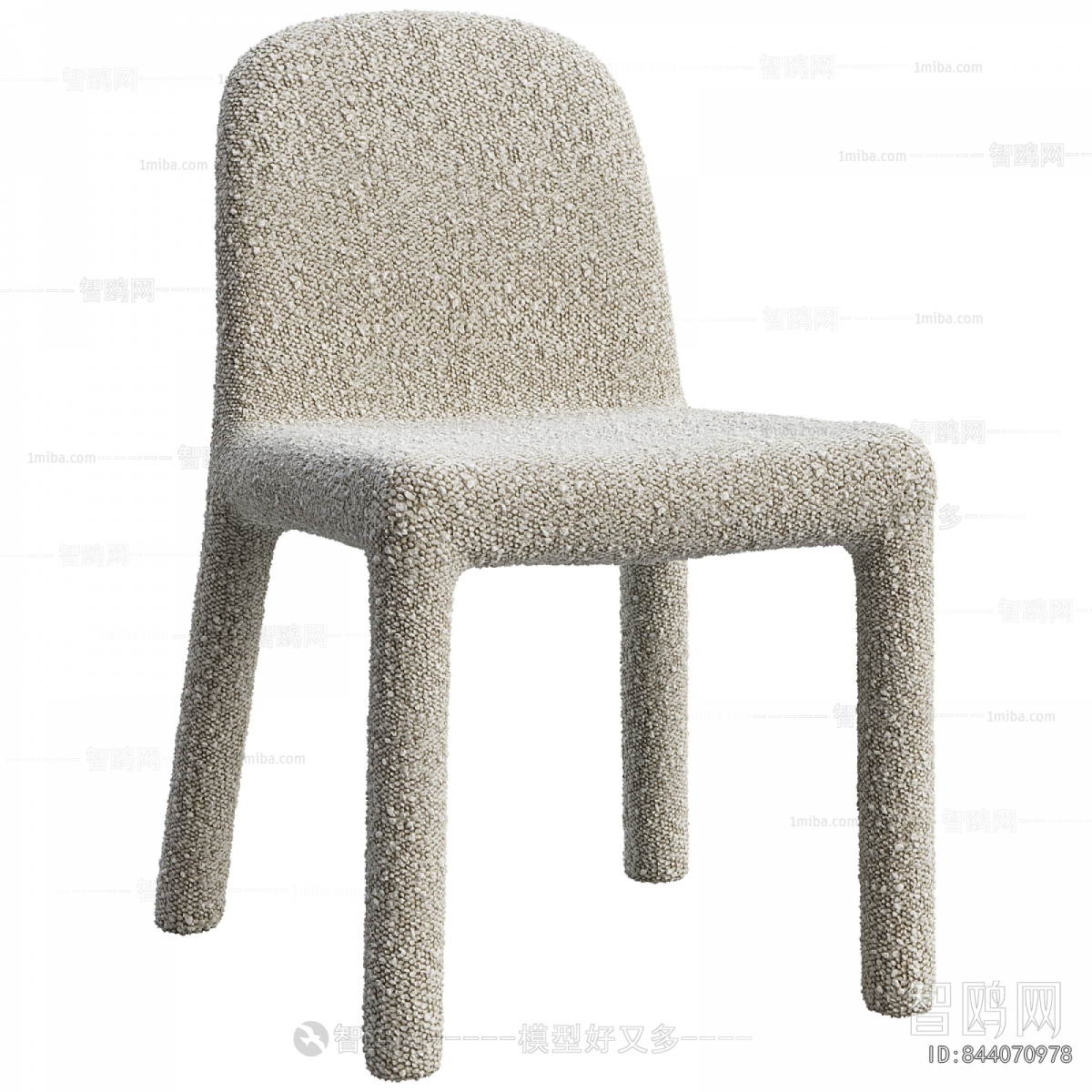 Modern Single Chair