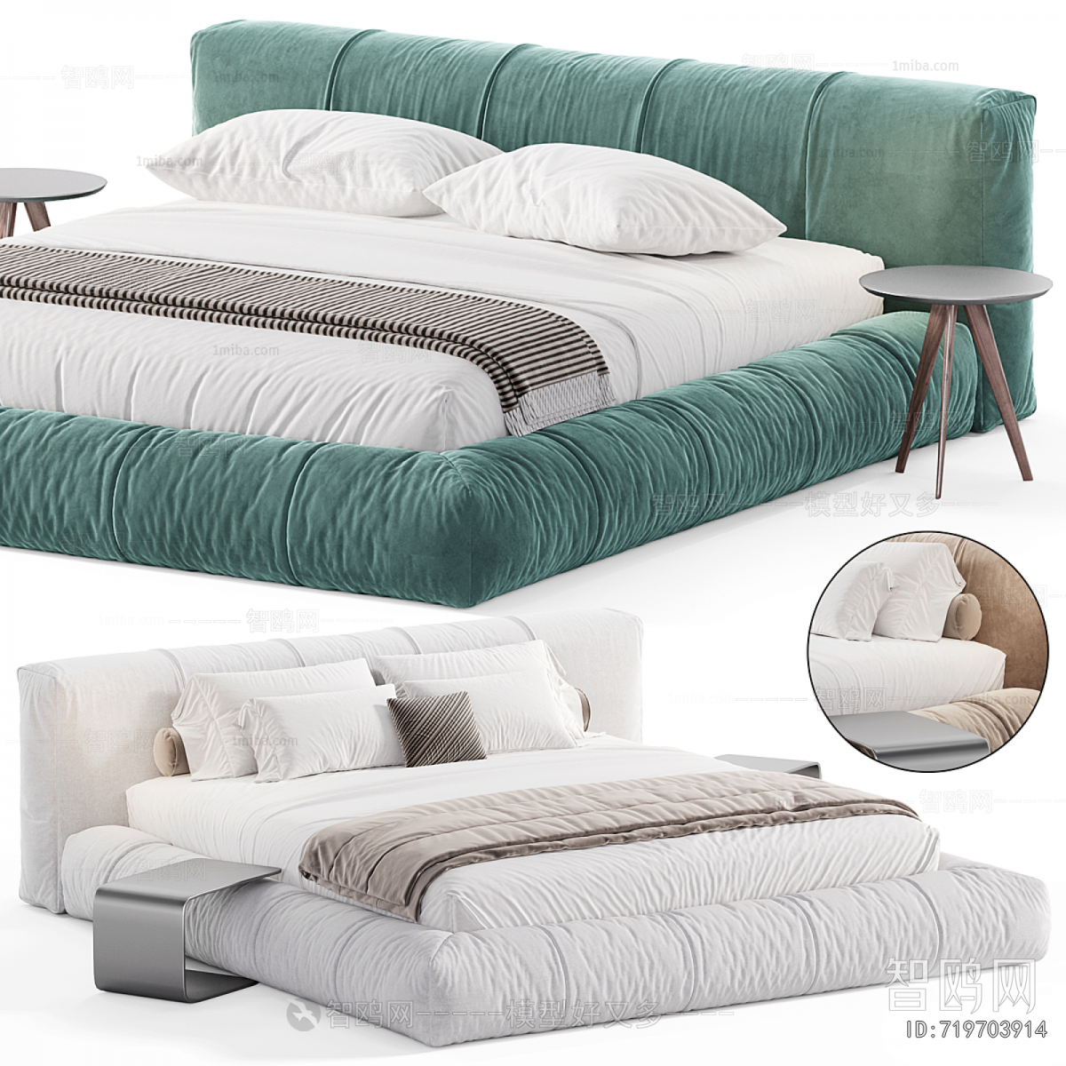 Modern Double Bed