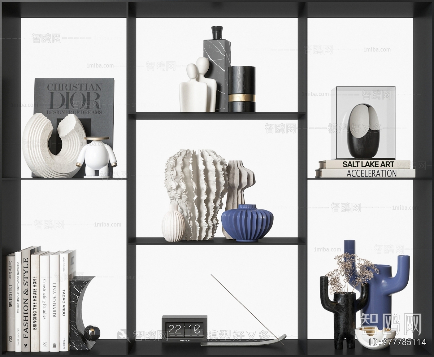 Modern Decorative Set