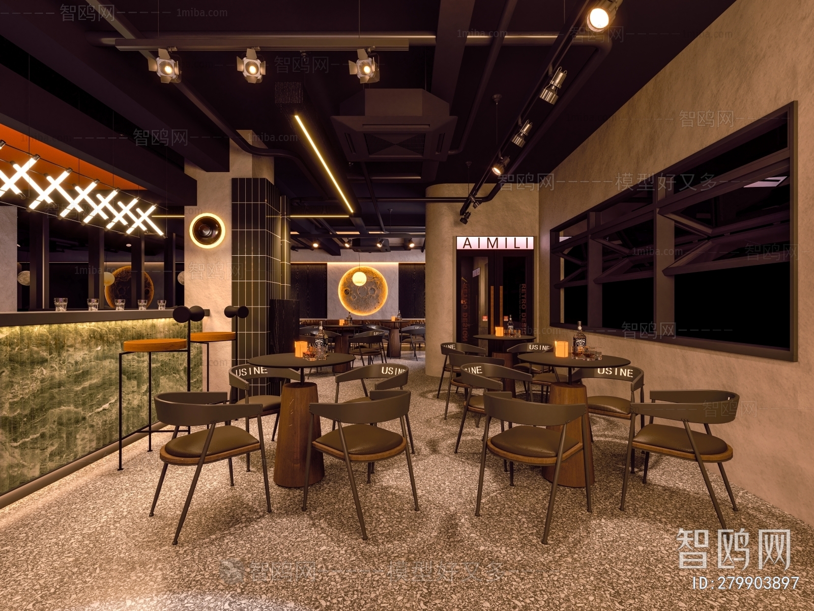 Industrial Style Bar