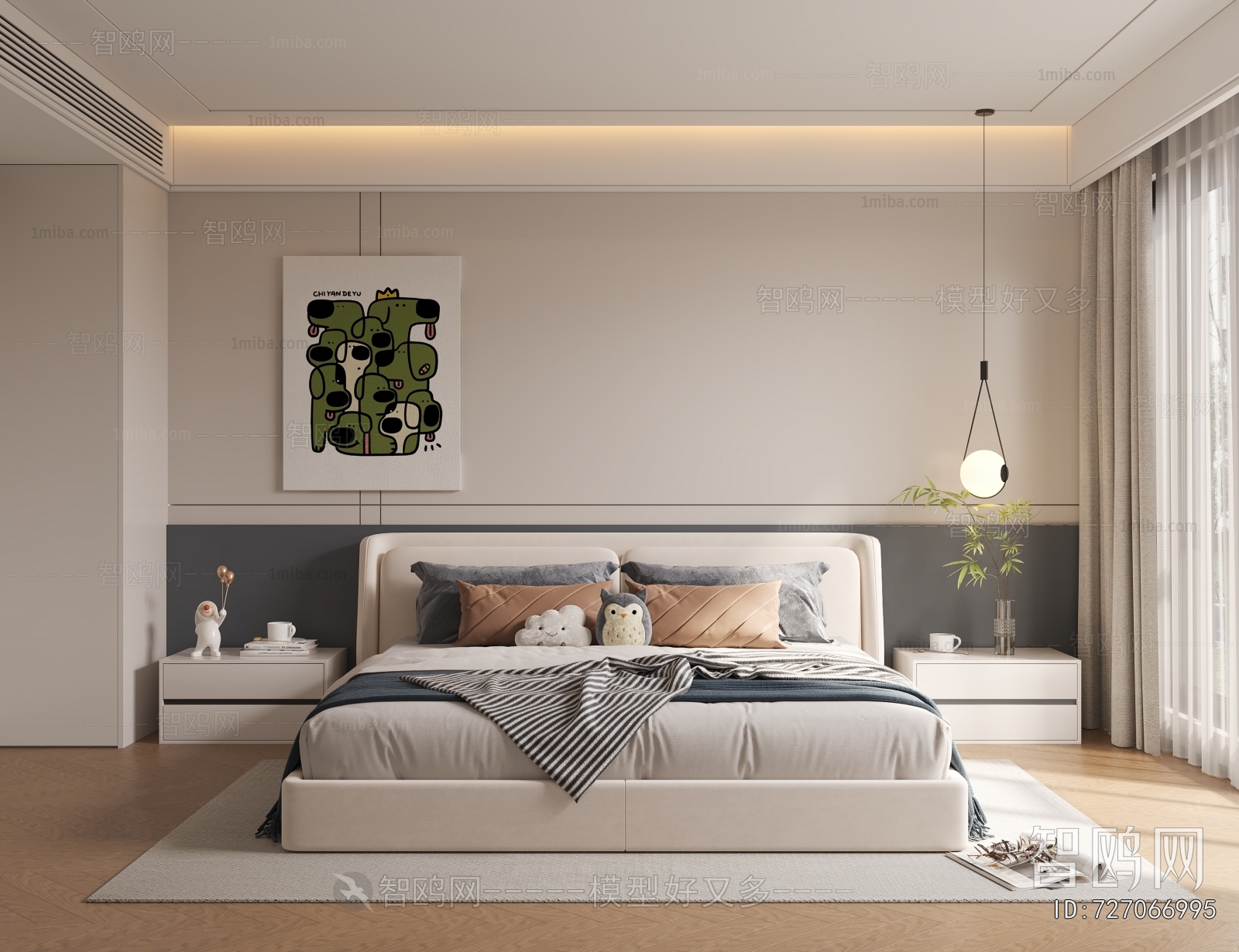 Modern Children's Room