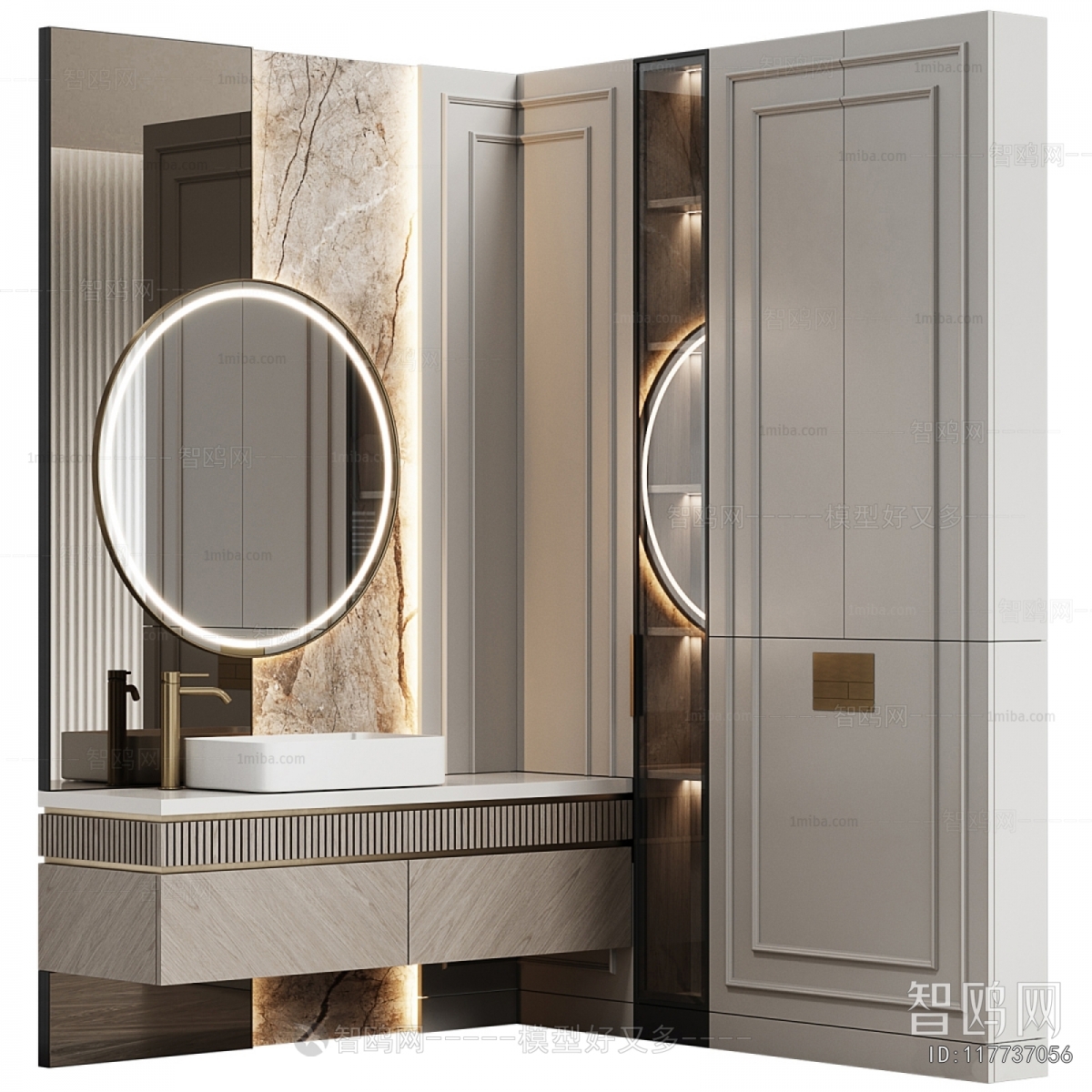 Modern Bathroom Cabinet