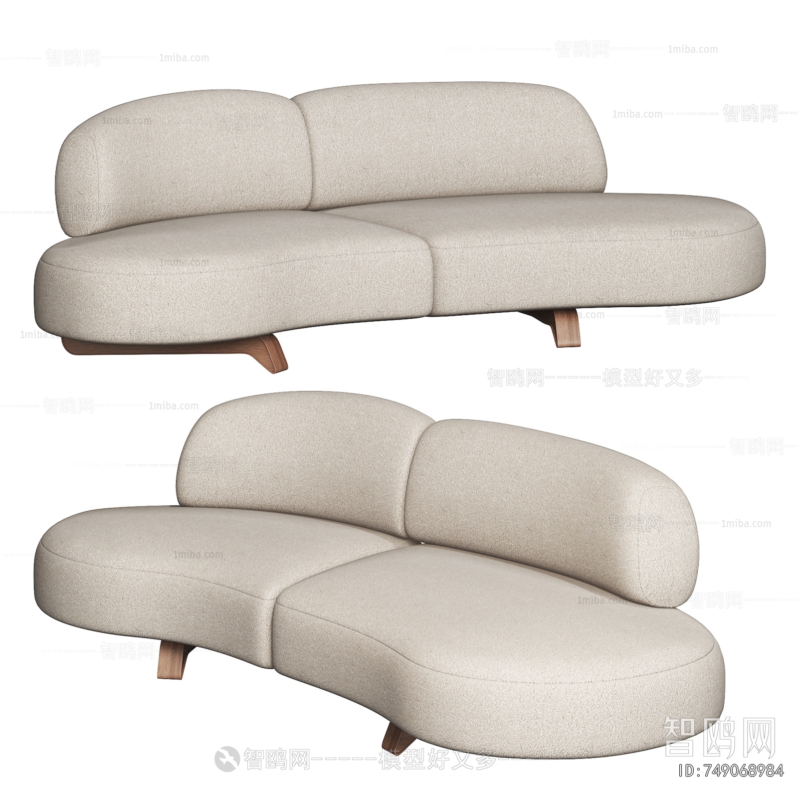 Modern Curved Sofa