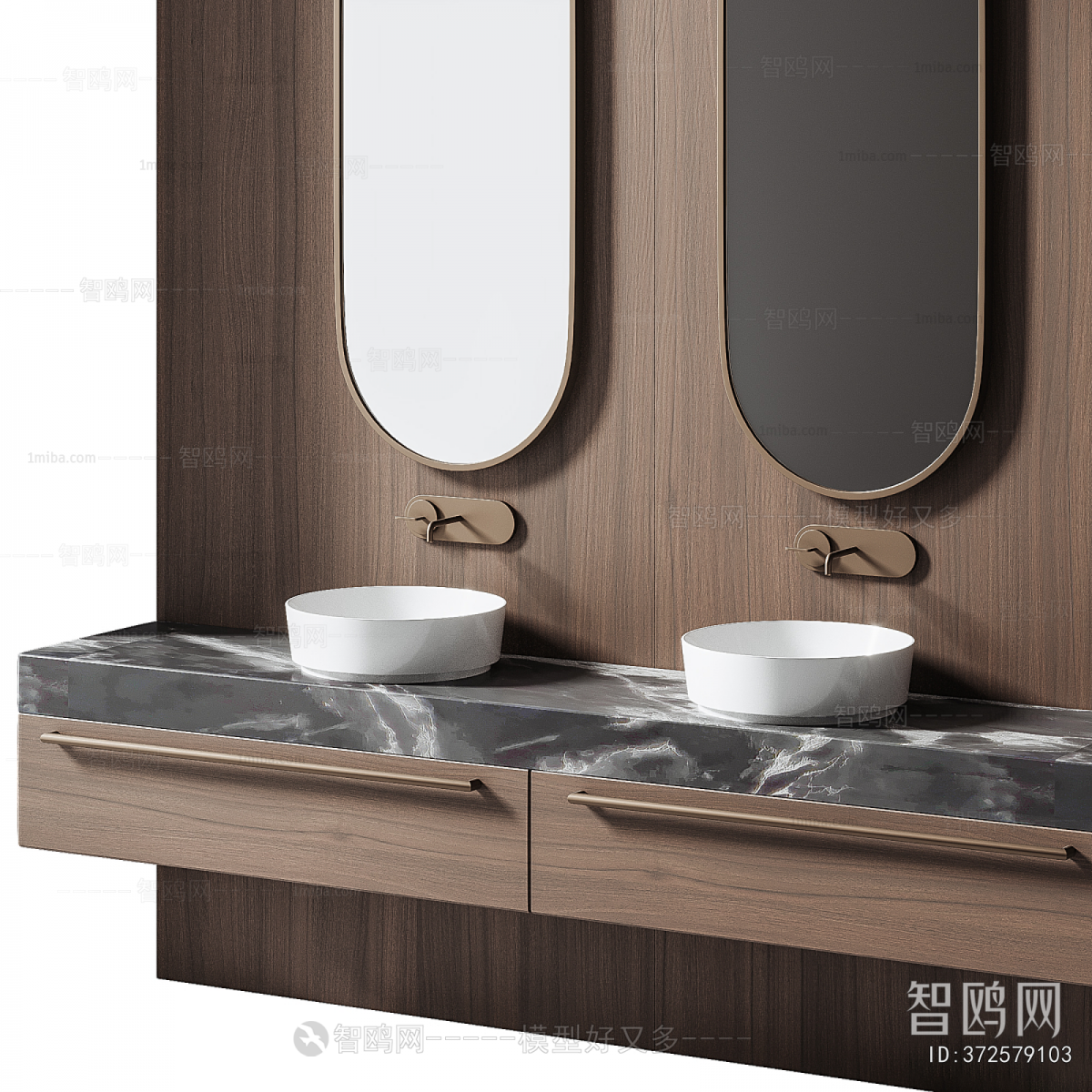 Modern Bathroom Cabinet
