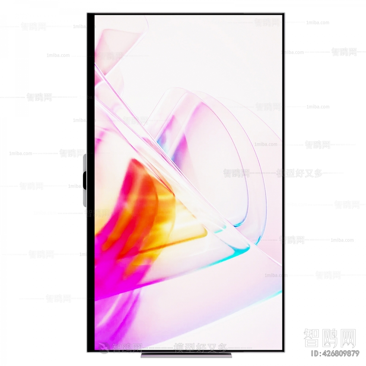 Modern Computer/Computer Screen