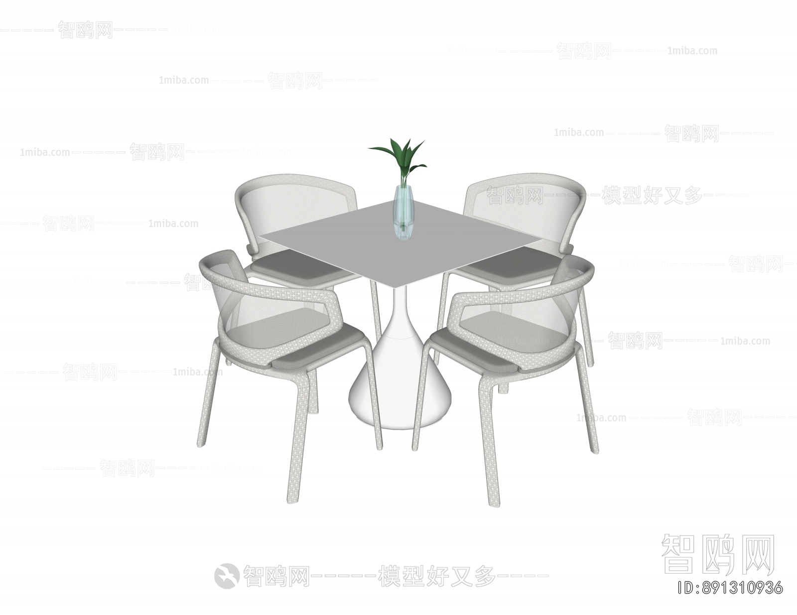 Modern Outdoor Tables And Chairs