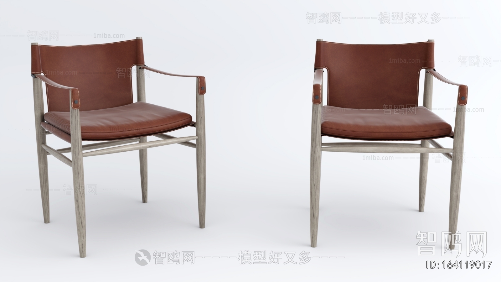 Modern Dining Chair