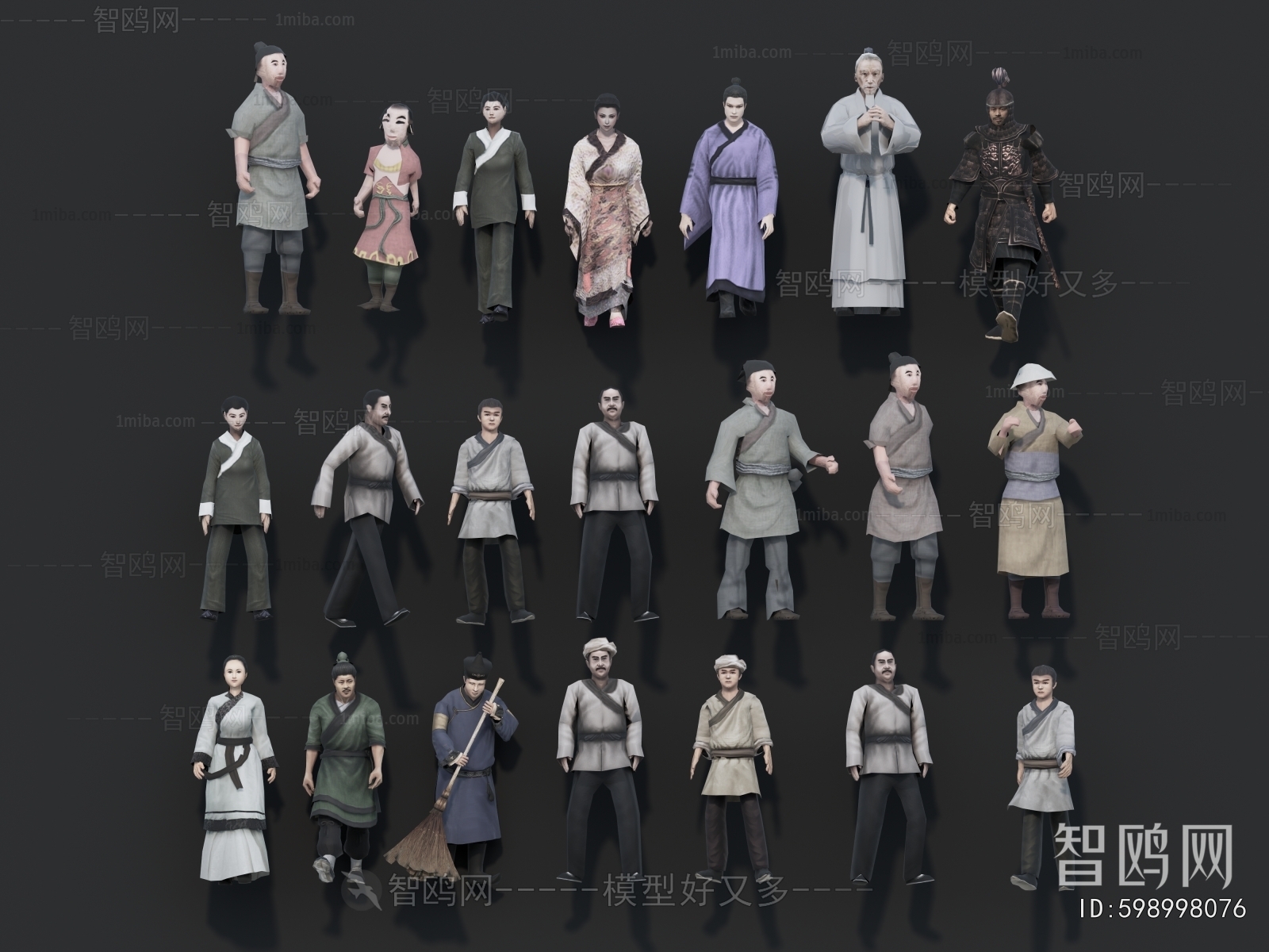 Chinese Style Multiplayer