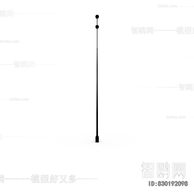 Modern Outdoor Light