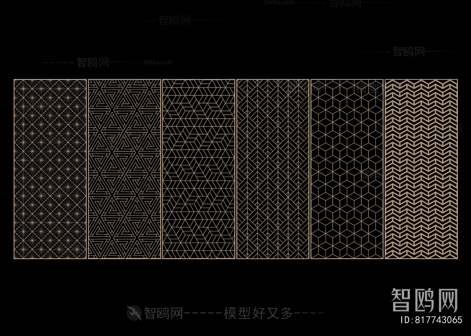 Modern Metal Screen Partition