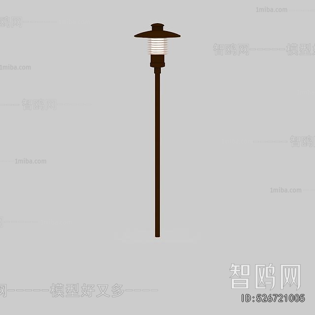 Modern Outdoor Light