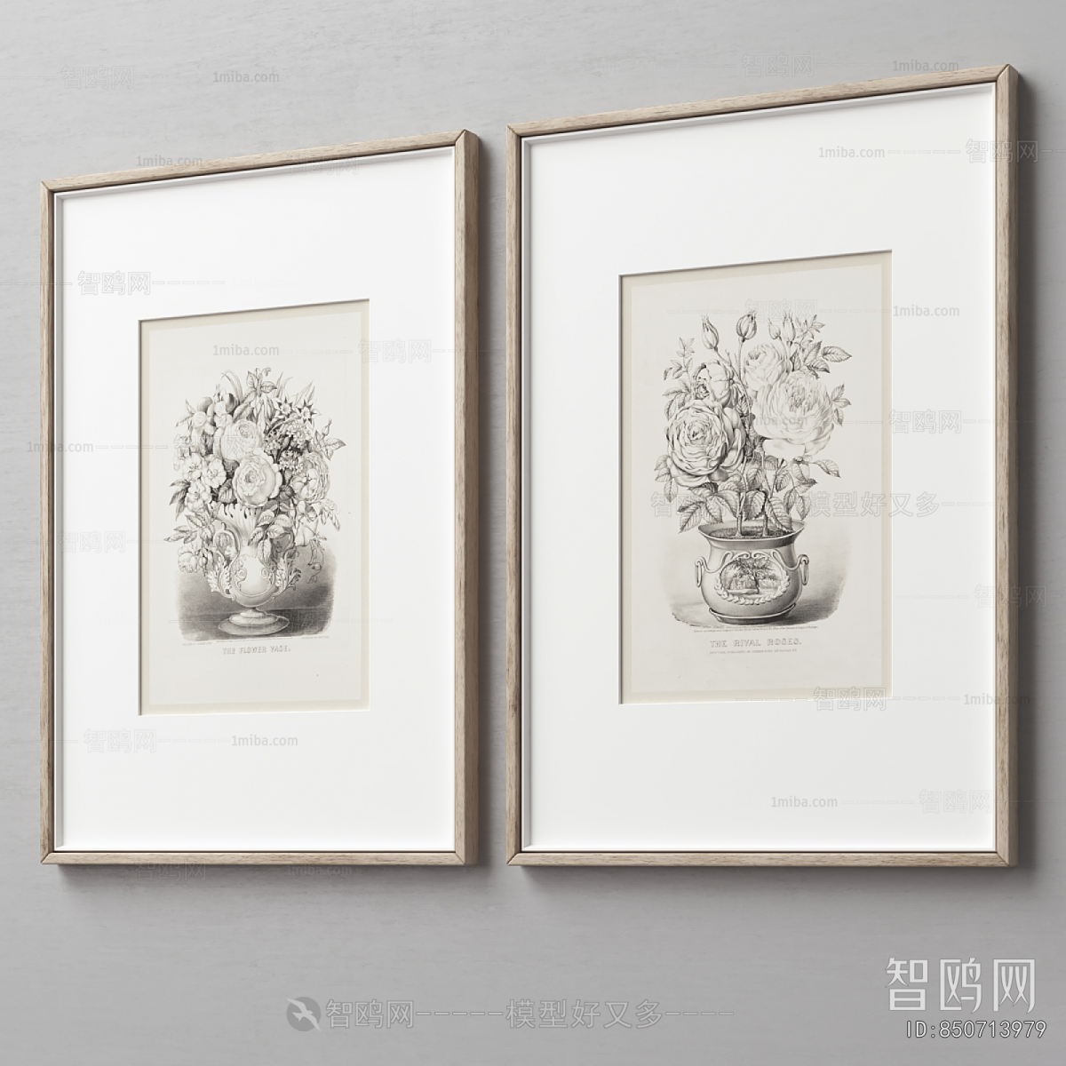 Modern Picture Frame