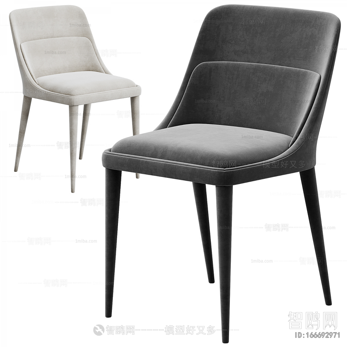 Modern Dining Chair