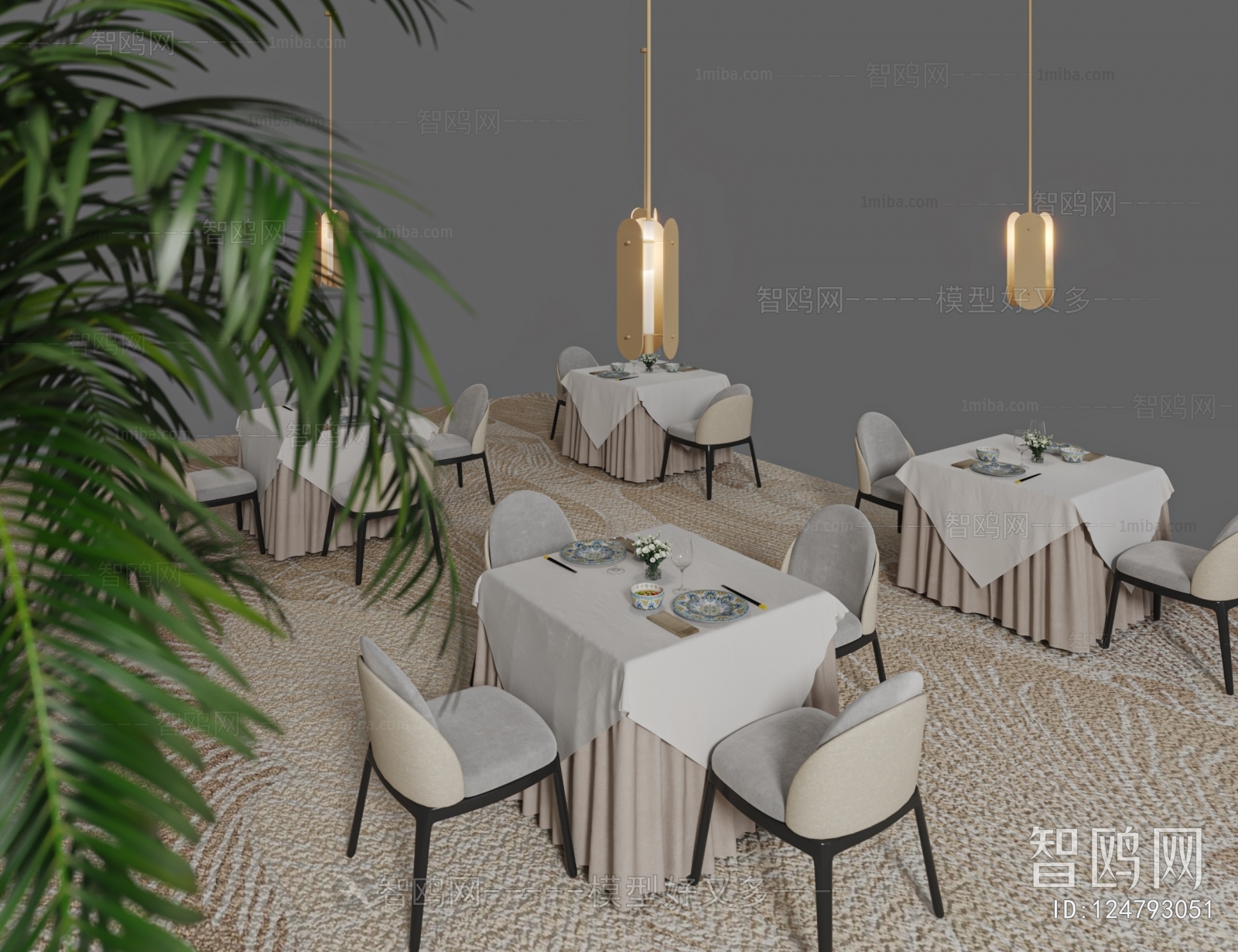 Modern Dining Table And Chairs