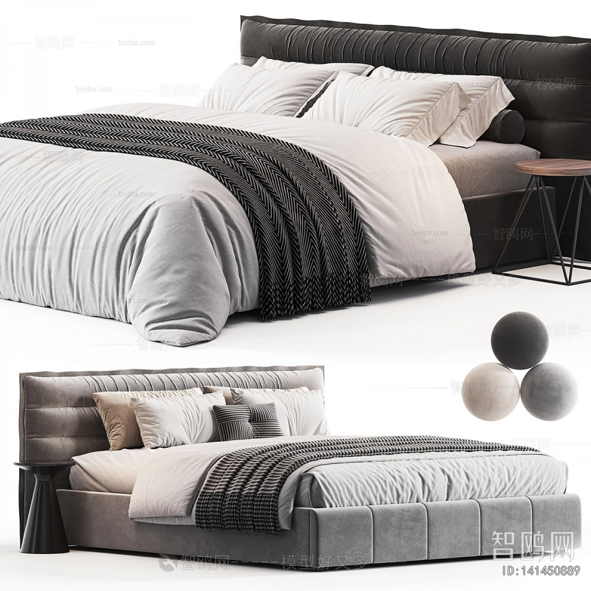 Modern Double Bed