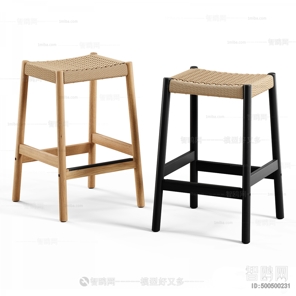 Modern Stool